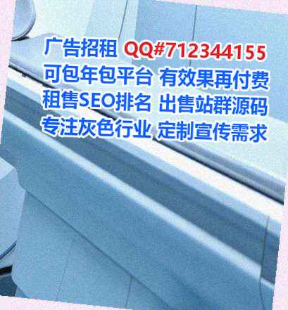 万安IVF机械制造事务所